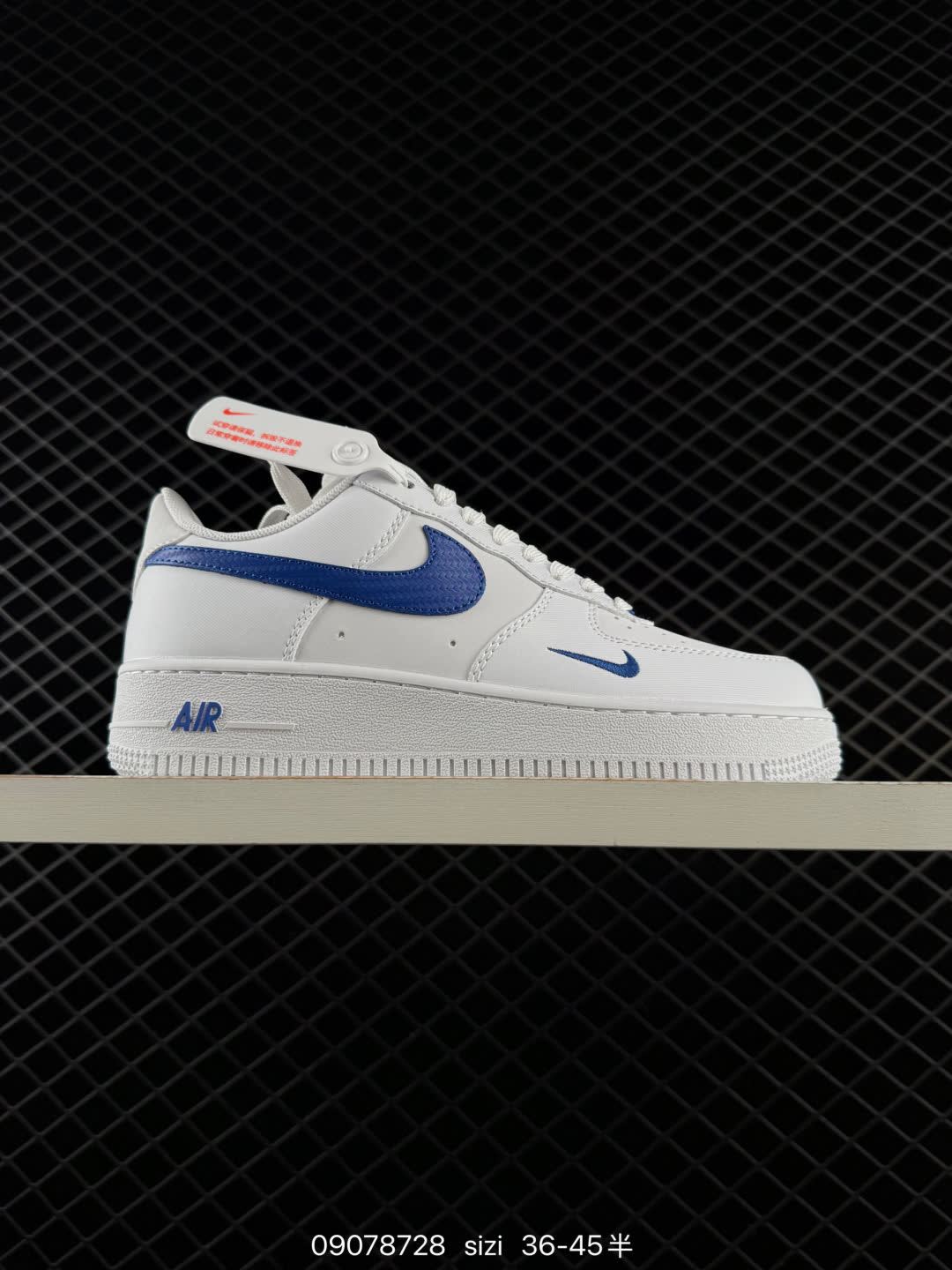 Nike AIR FORCE 1-IV5732 Nike AIR FORCE 1-IV5732
